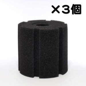 Sponge-Filter-Deferred-L-Spare_x3